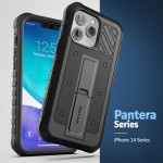 iPhone 14 Pro Pantera Case with Belt Clip Holster